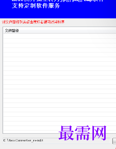 1719658476827888.png image.png