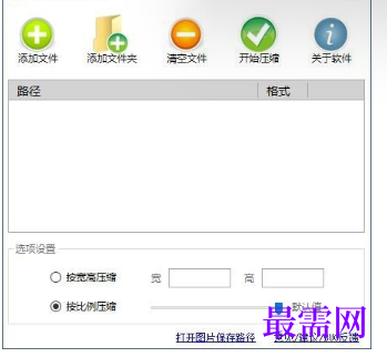 1719659202145058.png image.png