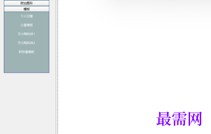 1719659583379070.png image.png