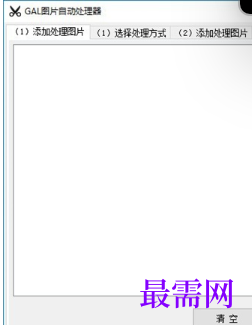 1719659768205991.png image.png