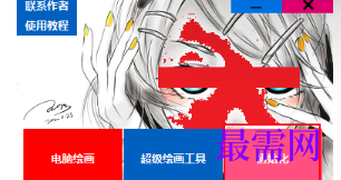 1719659809346549.png image.png