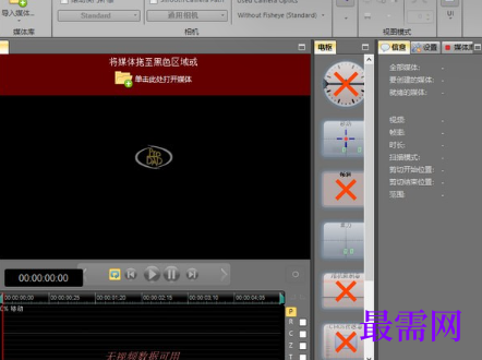 1719659909962941.png image.png