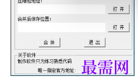 1719660016726740.png image.png