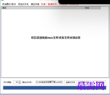 1719660495279936.png image.png