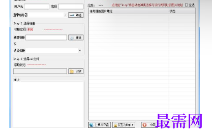 1719661010704161.png image.png