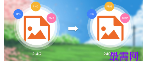 1719661032187439.png image.png