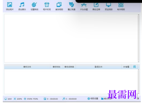 1719661071595632.png image.png