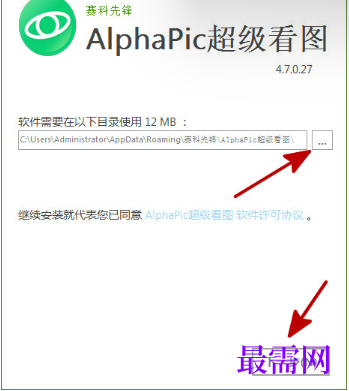 1719661190150008.png image.png