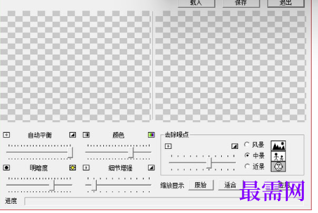 1719661280948216.png image.png