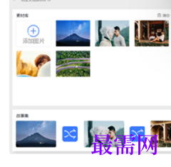 1719661464239794.png image.png