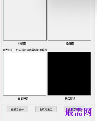 1719661485778281.png image.png