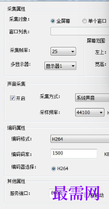 1719661532308366.png image.png