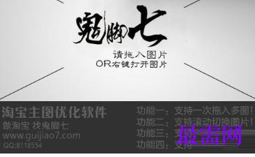 1719661716359922.png image.png