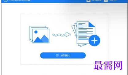 1719661733952197.png image.png