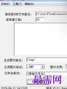 1719661792242181.png image.png