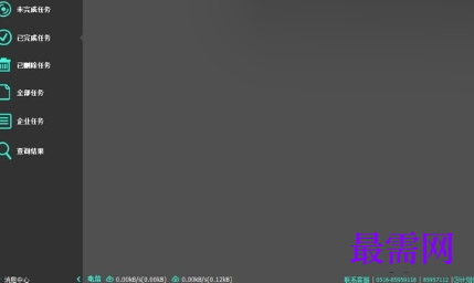 1719661852846951.png image.png