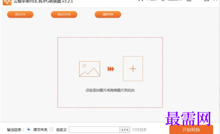 1719661869928731.png image.png