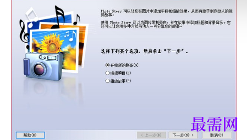 1719661918572392.png image.png