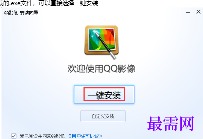 1719662070279548.png image.png