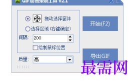 1719662190987245.png image.png