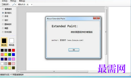 1719662260693387.png image.png