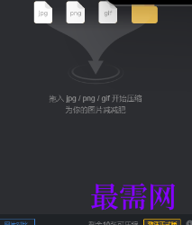 1719662304992782.png image.png