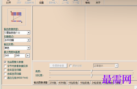 1719662341134339.png image.png