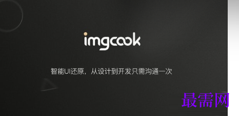 1719662505348676.png image.png