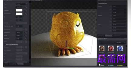 1719662676357492.png image.png