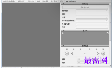 1719662920994754.png image.png