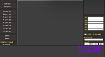 1719663051635124.png image.png