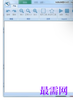 1719663077805364.png image.png
