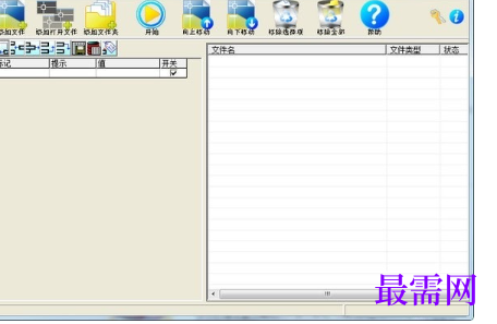 1719663112840743.png image.png