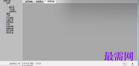 1719663581410093.png image.png