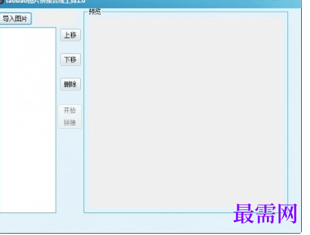 1719663596596131.png image.png