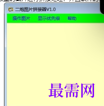 1719663612302803.png image.png