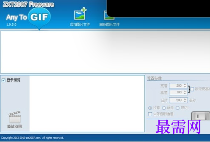 1719663634749648.png image.png