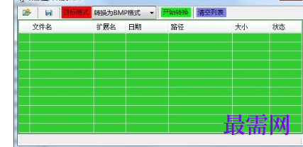1719663698898137.png image.png