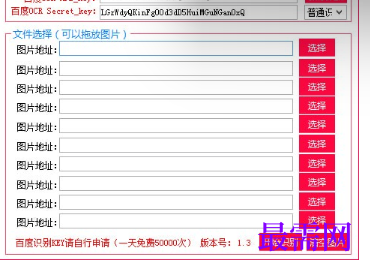 1719663819278447.png image.png
