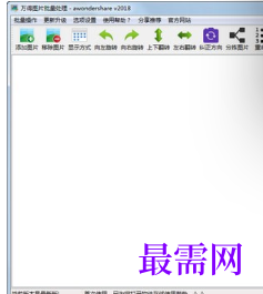 1719663945296649.png image.png