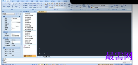 1719664043226677.png image.png