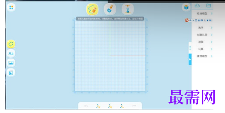 1719664123938055.png image.png