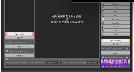 1719664180413506.png image.png