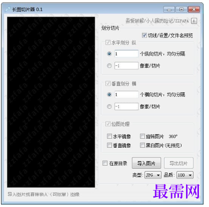 1719664327846291.png image.png