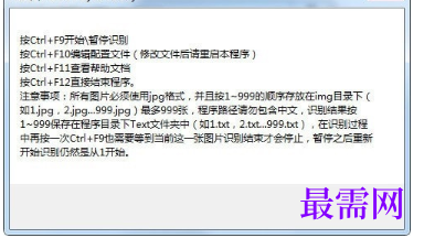1719664361965035.png image.png