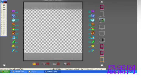 1719664416206529.png image.png