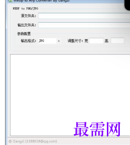 1719664518393632.png image.png