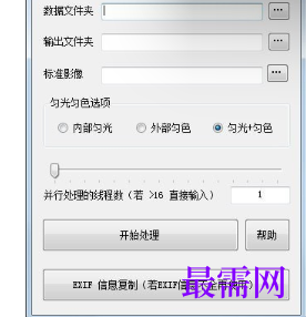 1719664541296852.png image.png
