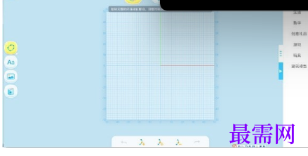 1719664556499195.png image.png