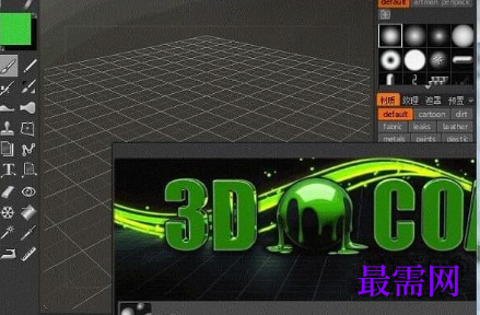 1719664626712664.png image.png